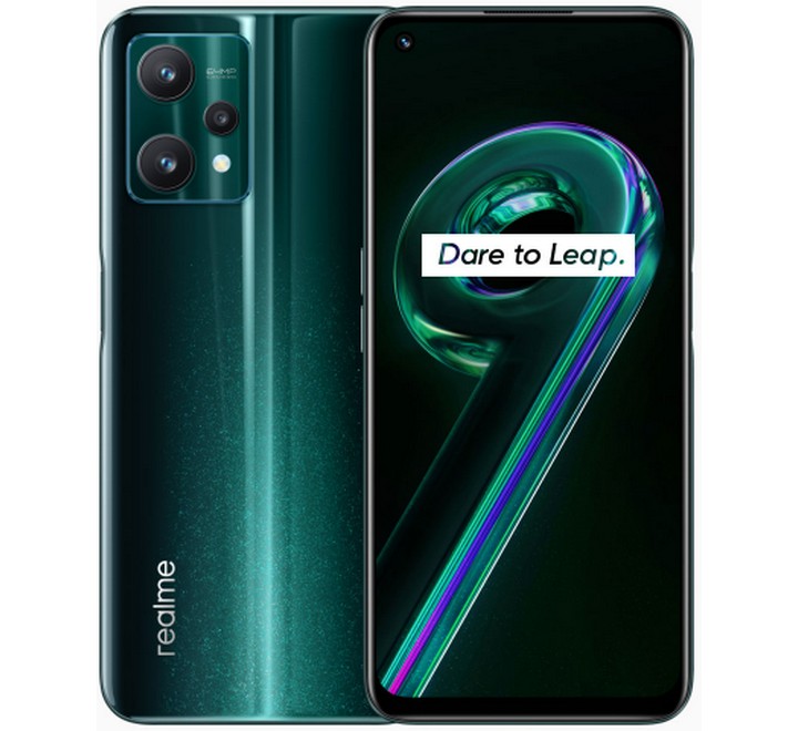 Realme 9 Pro (8 GB RAM 128 GB ROM Aurora Green) (REALME9PRO 5G GREEN)